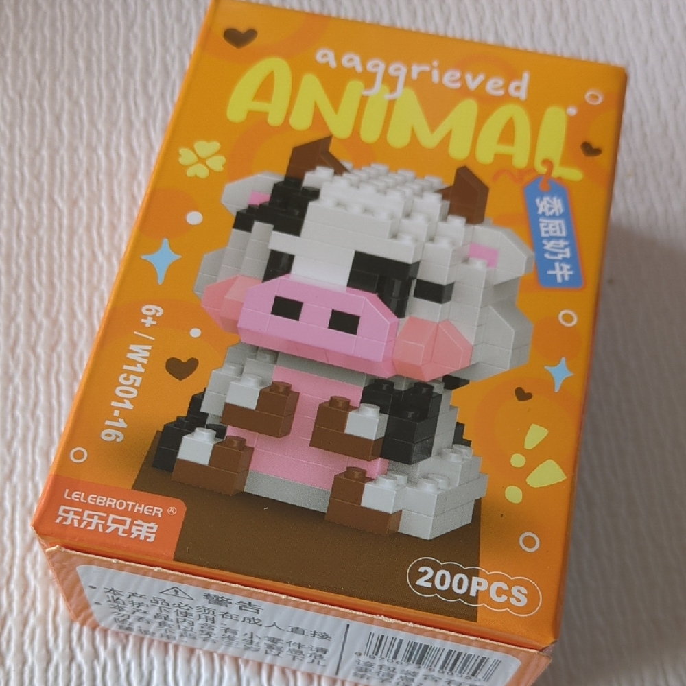🩵2/$10🩵Cow Mini Building Block Toy - 200 pieces